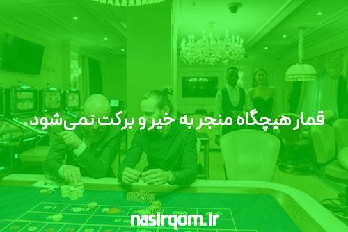 بازی انفجار و شرط بندی: راهی جذاب برای برنده شدن