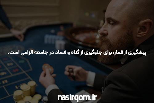 دانلود نرم افزار بازی انفجار بازی انفجار