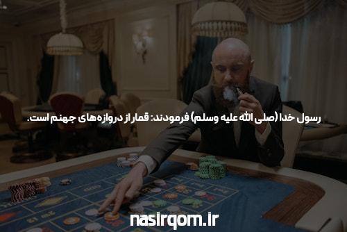 بازی انفجار انفج باز