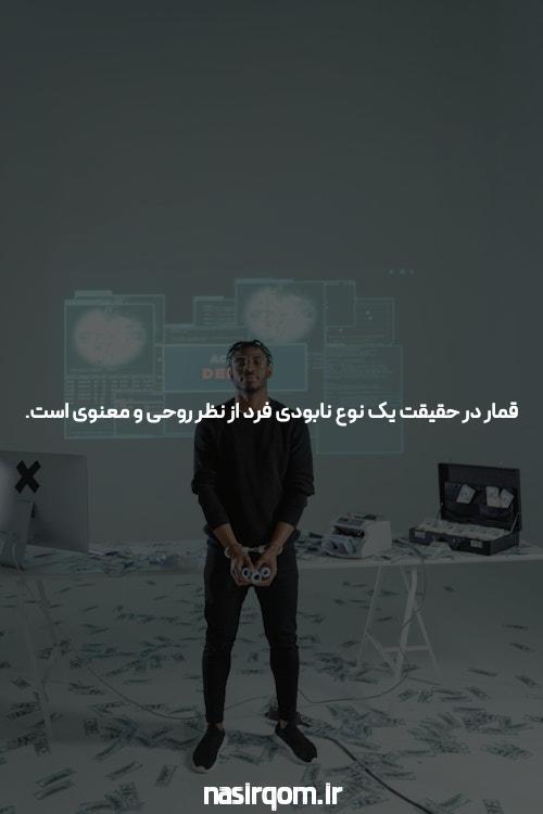 بهترین سایت شرط بندی انفجار