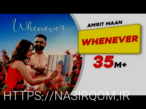 دانلود آهنگ جدید فقط گلچین بهترین خوانندگان MP3